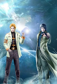 空间医妃：暴君蛇王极致宠